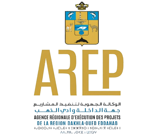 Agence Régionale d’Exécution des Projets Dakhla-Oued Eddahab logo
