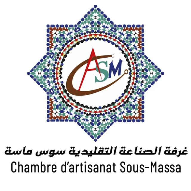 Chambre d’Artisanat de la Région Souss-Massa logo