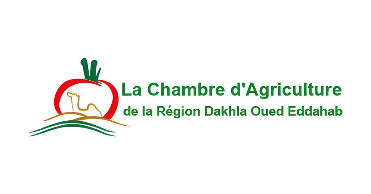 Chambre d’Agriculture de la Région Dakhla-Oued Eddahab logo