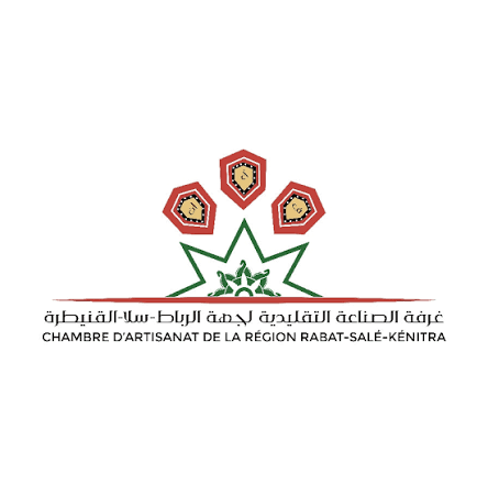 Chambre d’Artisanat de la Région Rabat-Salé-Kénitra logo