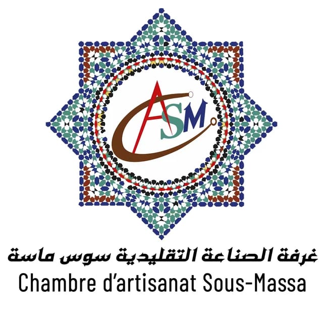 Chambre d’Artisanat de la Région Souss-Massa logo