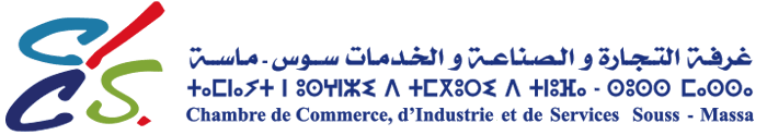 Chambre de Commerce, d’Industrie et de Services Souss-Massa logo