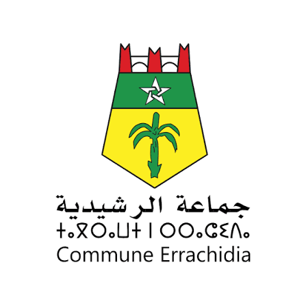 Commune Urbaine d’Errachidia logo
