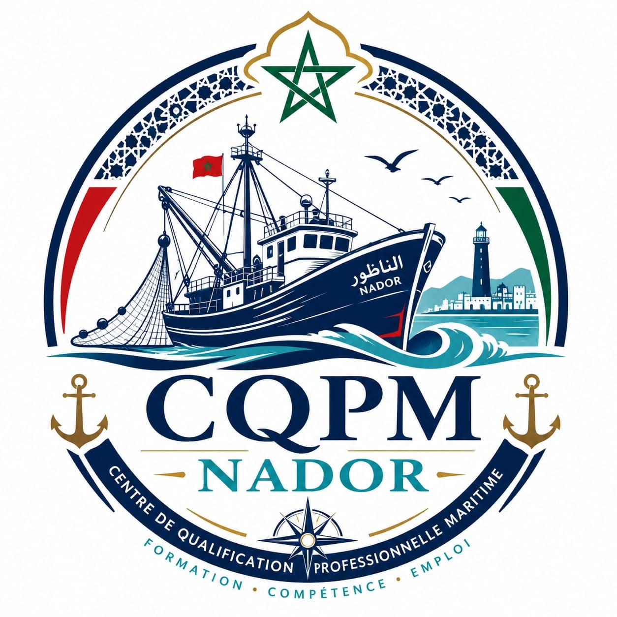 Centre de Qualification Professionnelle Maritime de Nador logo