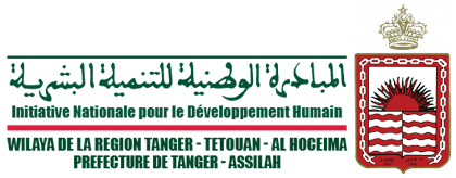 Initiative Nationale pour le Développement Humain Tanger-Assilah logo